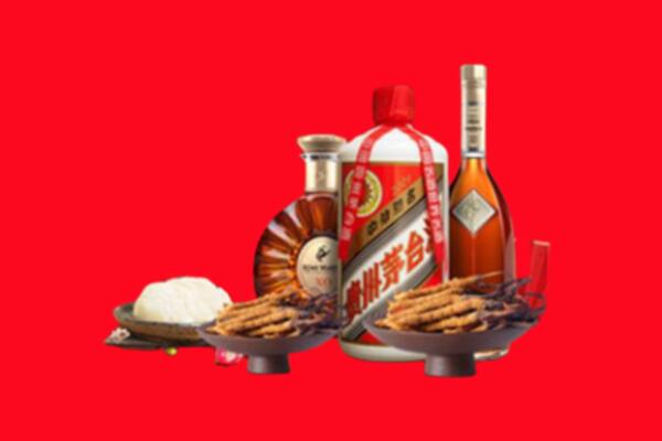 靖安县烟酒回收礼品