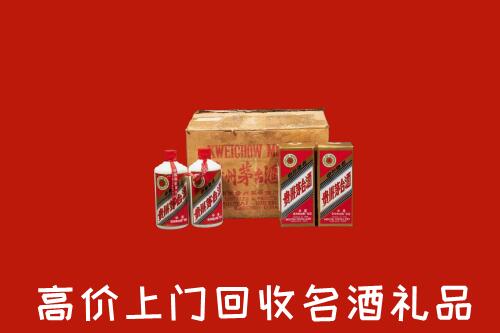 靖安县回收铁盖茅台酒