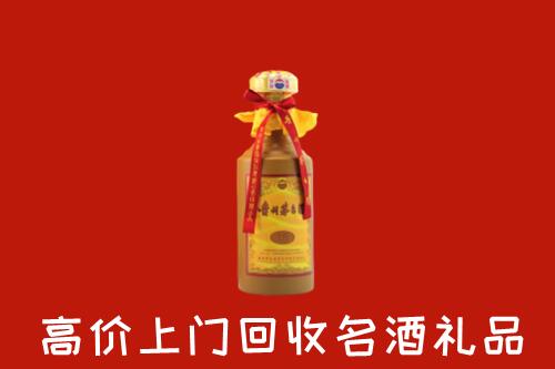 靖安县回收茅台酒